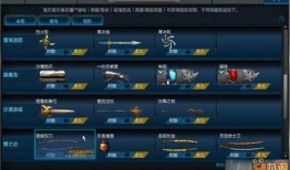 逆战最新爆料和更新哪个好,揭秘最新版本更新亮点与玩法革新