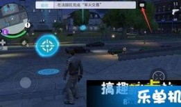 孤胆车神最新爆料视频,揭秘幕后真相与惊险瞬间