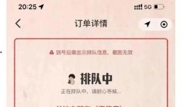 江苏动物园爆料最新消息,神秘动物亮相，揭秘背后故事