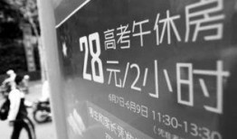 宝山新闻爆料热线最新,聚焦民生热点，传递社会声音