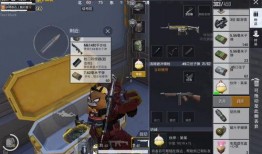 空中飞车6.0最新爆料,未来出行新纪元，揭秘最新科技突破与无限可能